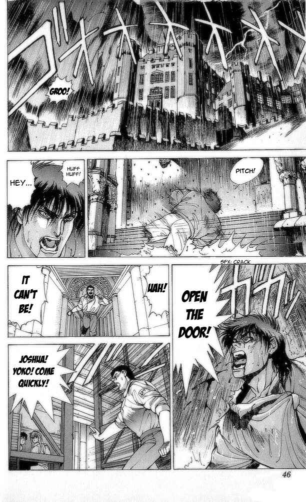 Page 43 Chapter 73 Bastard!!: Ankoku no Hakaishin