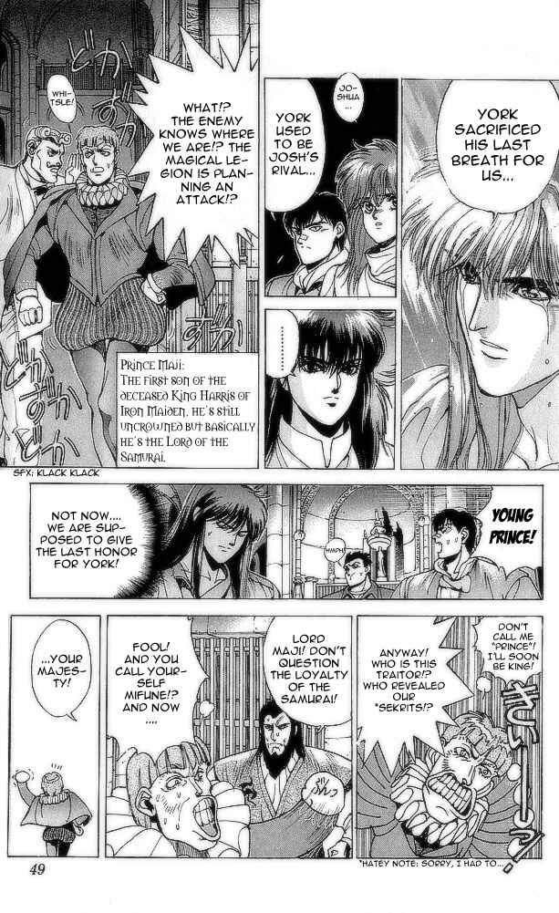 Page 46 Chapter 73 Bastard!!: Ankoku no Hakaishin
