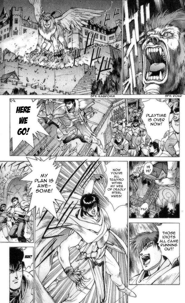 Page 58 Chapter 73 Bastard!!: Ankoku no Hakaishin