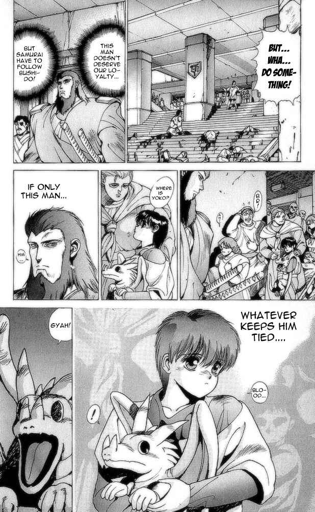 Page 67 Chapter 73 Bastard!!: Ankoku no Hakaishin