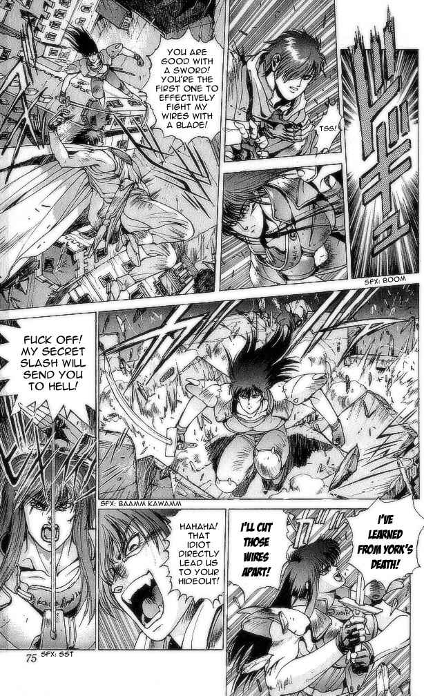 Page 72 Chapter 73 Bastard!!: Ankoku no Hakaishin
