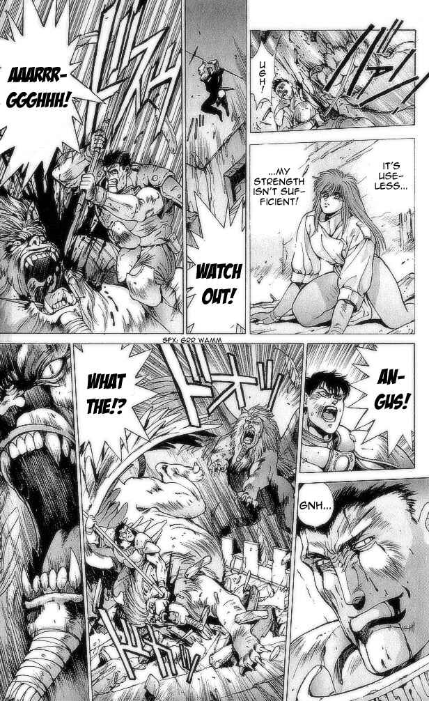 Page 76 Chapter 73 Bastard!!: Ankoku no Hakaishin