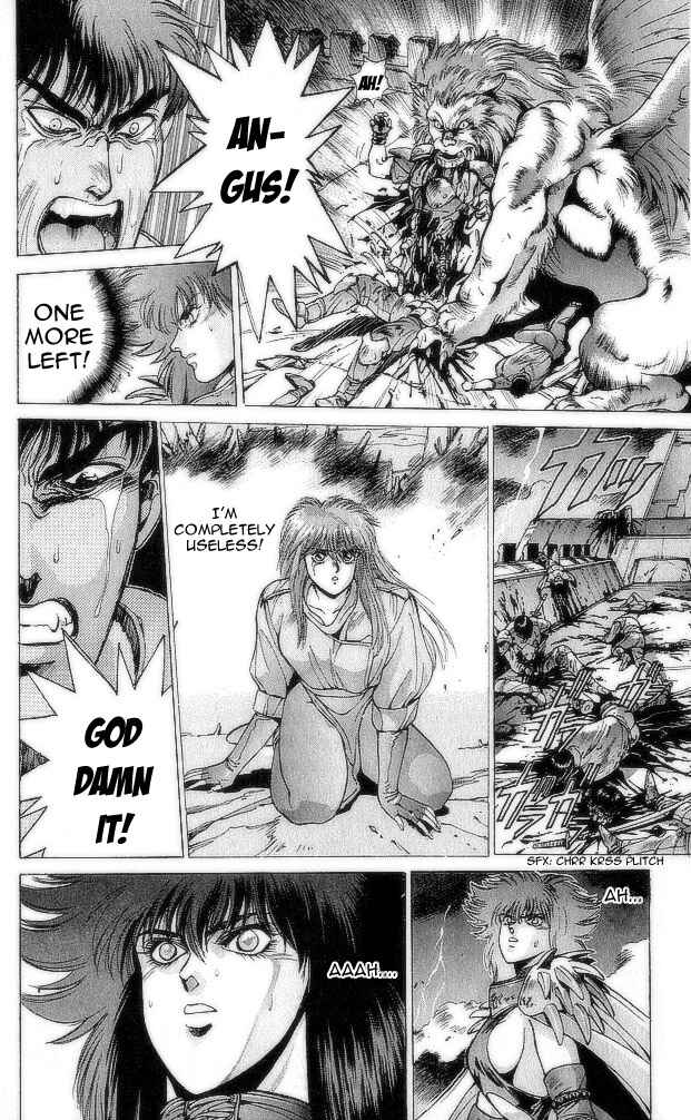 Page 77 Chapter 73 Bastard!!: Ankoku no Hakaishin