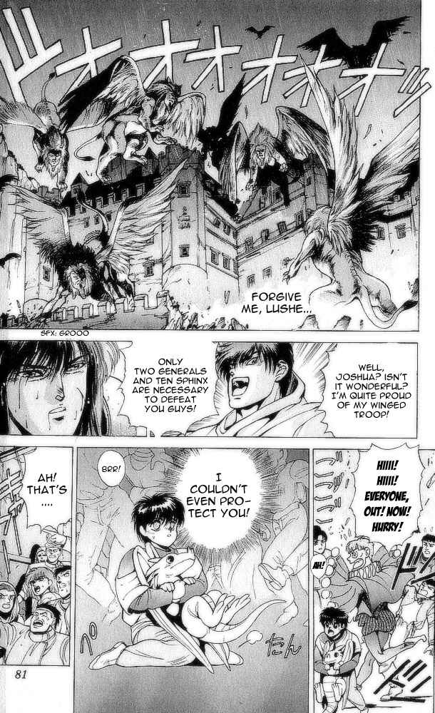 Page 78 Chapter 73 Bastard!!: Ankoku no Hakaishin