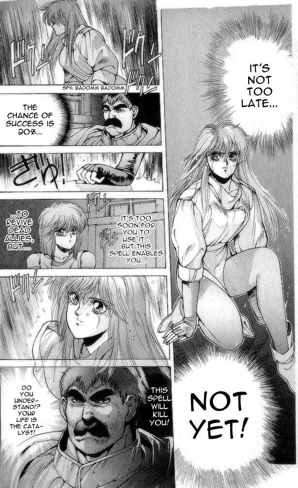 Page 81 Chapter 73 Bastard!!: Ankoku no Hakaishin
