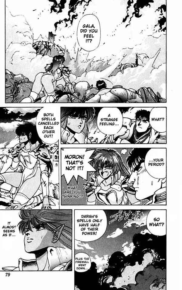 Page 11 Chapter 51 Bastard!!: Ankoku no Hakaishin