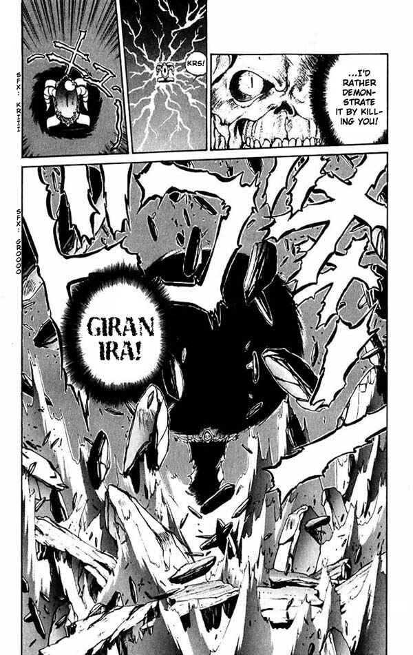 Page 17 Chapter 51 Bastard!!: Ankoku no Hakaishin