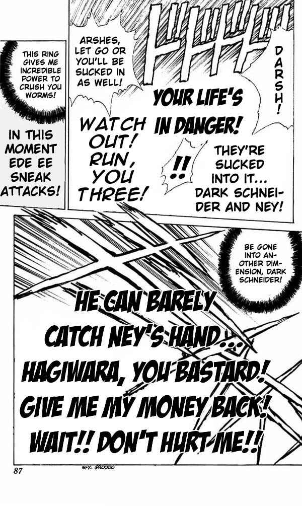 Page 19 Chapter 51 Bastard!!: Ankoku no Hakaishin