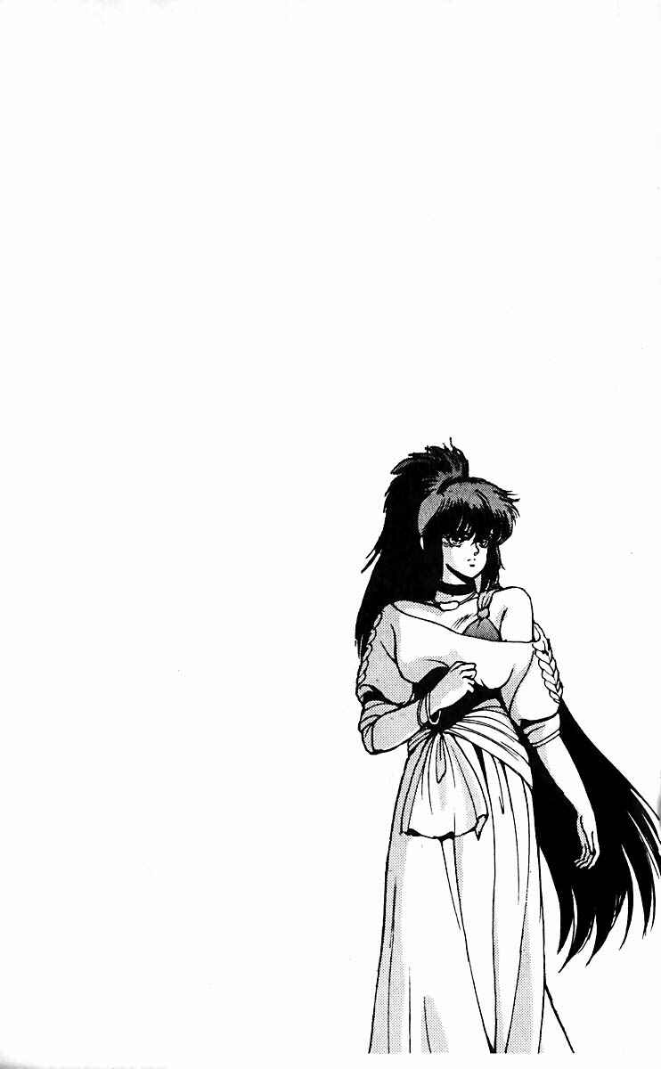 Page 20 Chapter 51 Bastard!!: Ankoku no Hakaishin