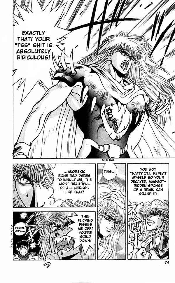 Page 6 Chapter 51 Bastard!!: Ankoku no Hakaishin