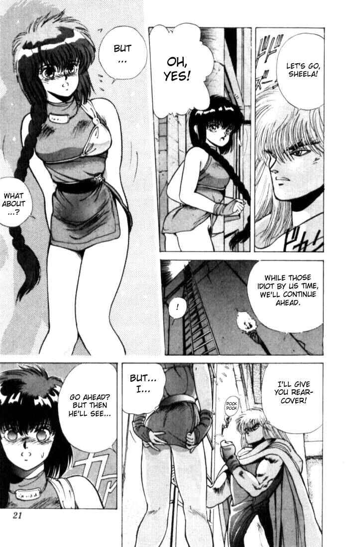 Page 17 Chapter 8 Bastard!!: Ankoku no Hakaishin