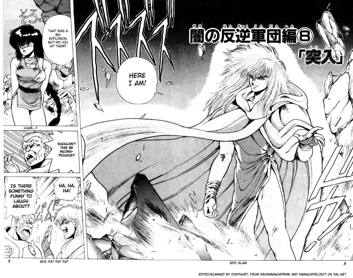 Page 5 Chapter 8 Bastard!!: Ankoku no Hakaishin