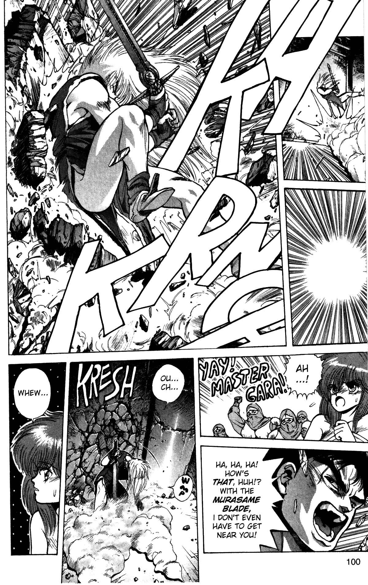 Page 14 Chapter 12 Bastard!!: Ankoku no Hakaishin