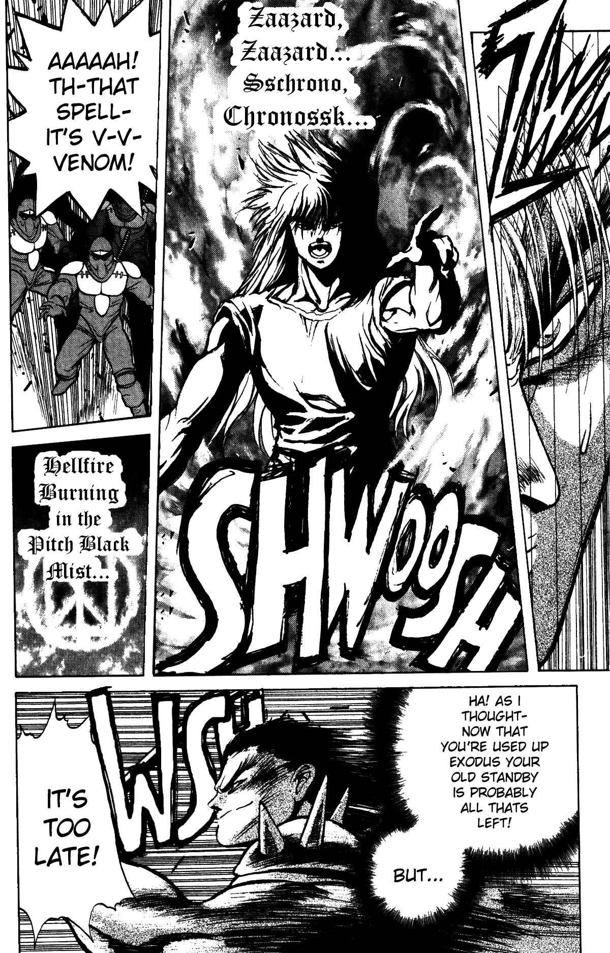 Page 18 Chapter 12 Bastard!!: Ankoku no Hakaishin