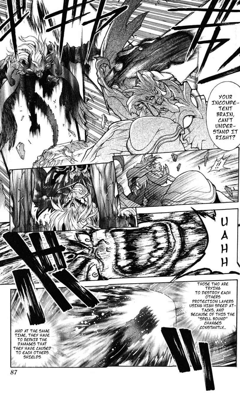 Page 12 Chapter 121 Bastard!!: Ankoku no Hakaishin