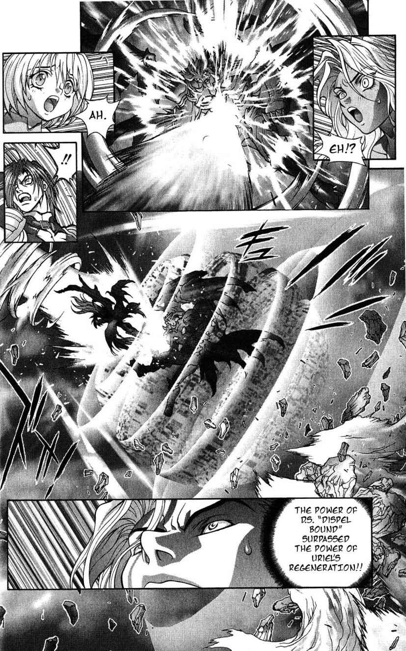 Page 14 Chapter 121 Bastard!!: Ankoku no Hakaishin