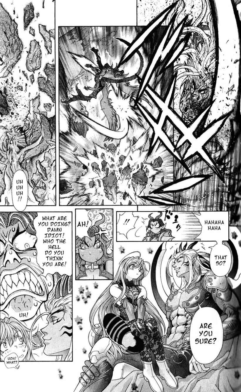 Page 17 Chapter 121 Bastard!!: Ankoku no Hakaishin