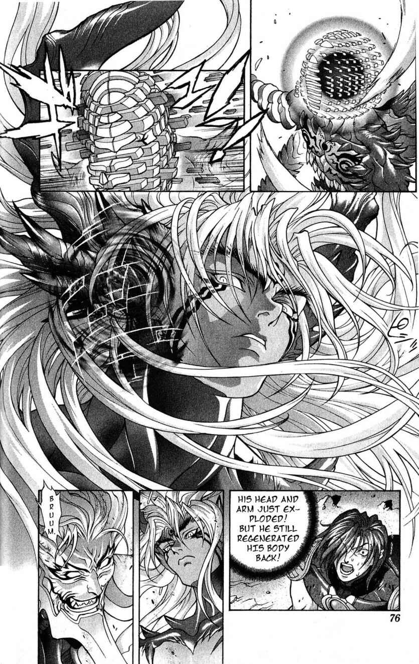 Page 4 Chapter 121 Bastard!!: Ankoku no Hakaishin