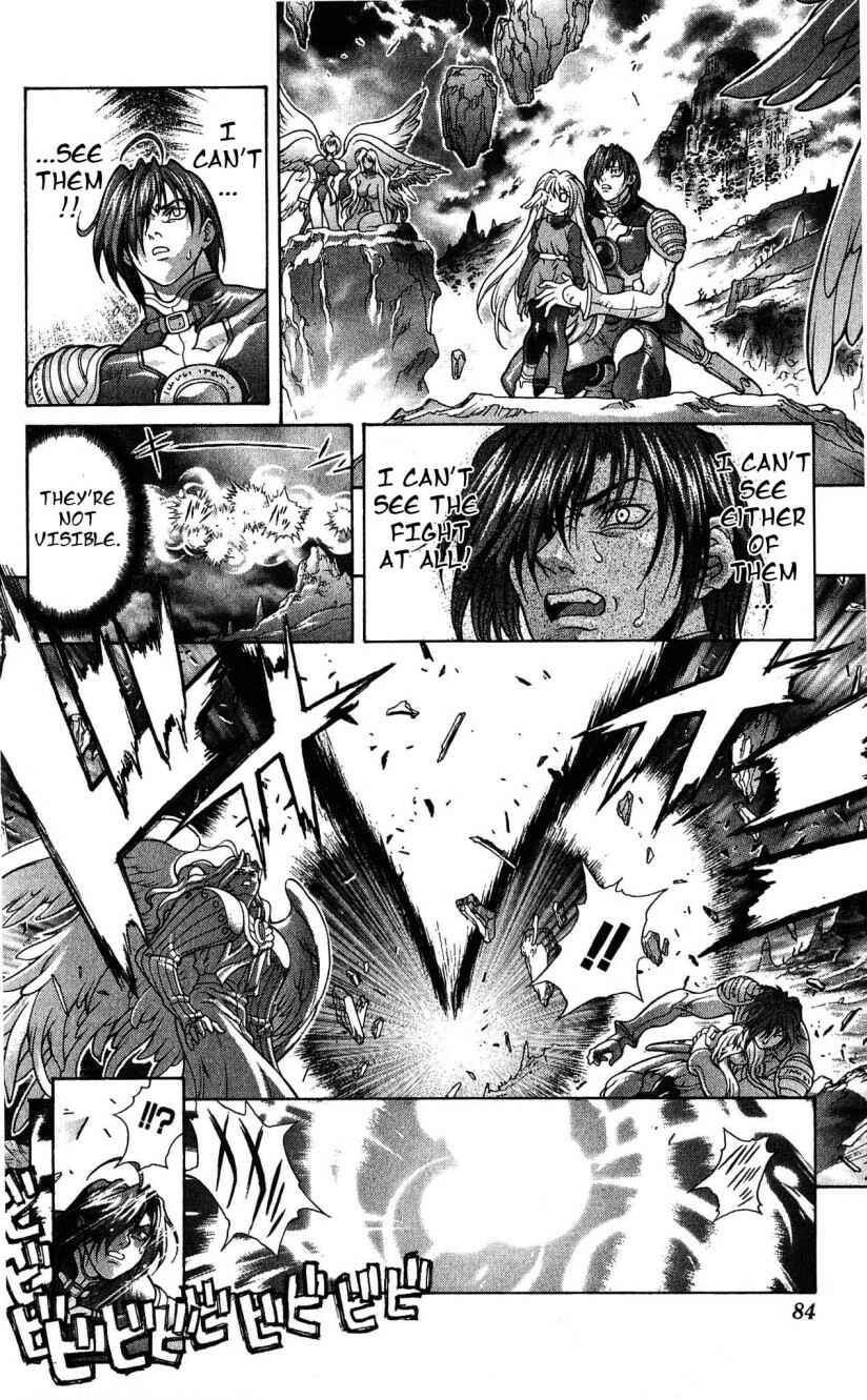 Page 9 Chapter 121 Bastard!!: Ankoku no Hakaishin