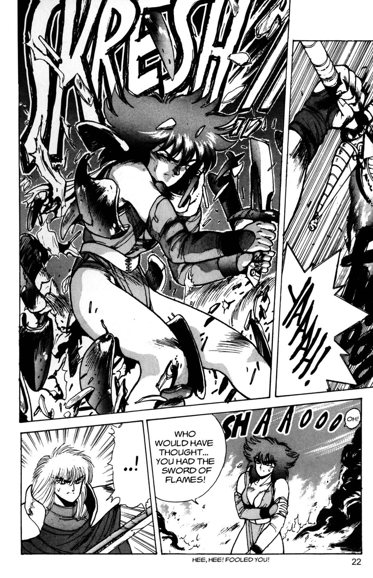Page 17 Chapter 18 Bastard!!: Ankoku no Hakaishin