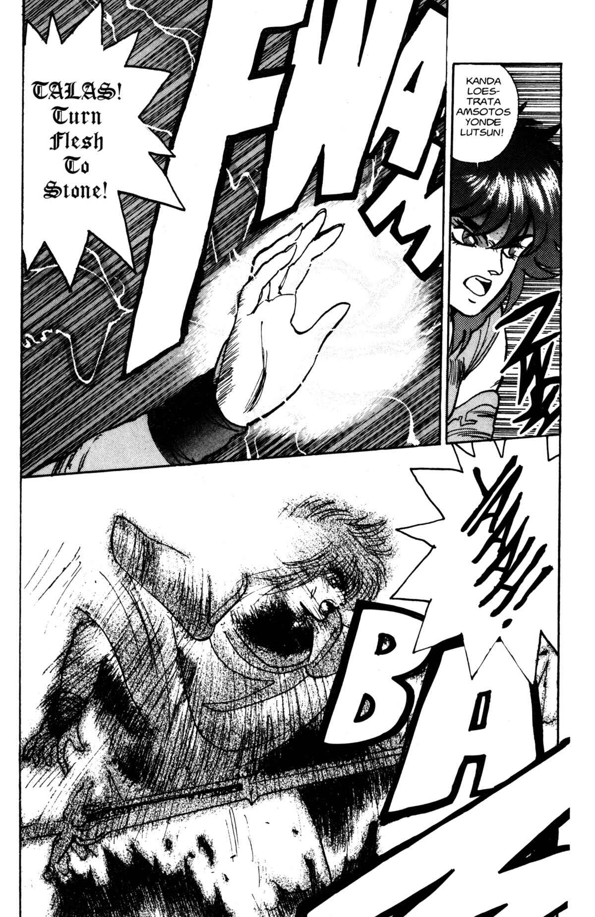 Page 20 Chapter 18 Bastard!!: Ankoku no Hakaishin