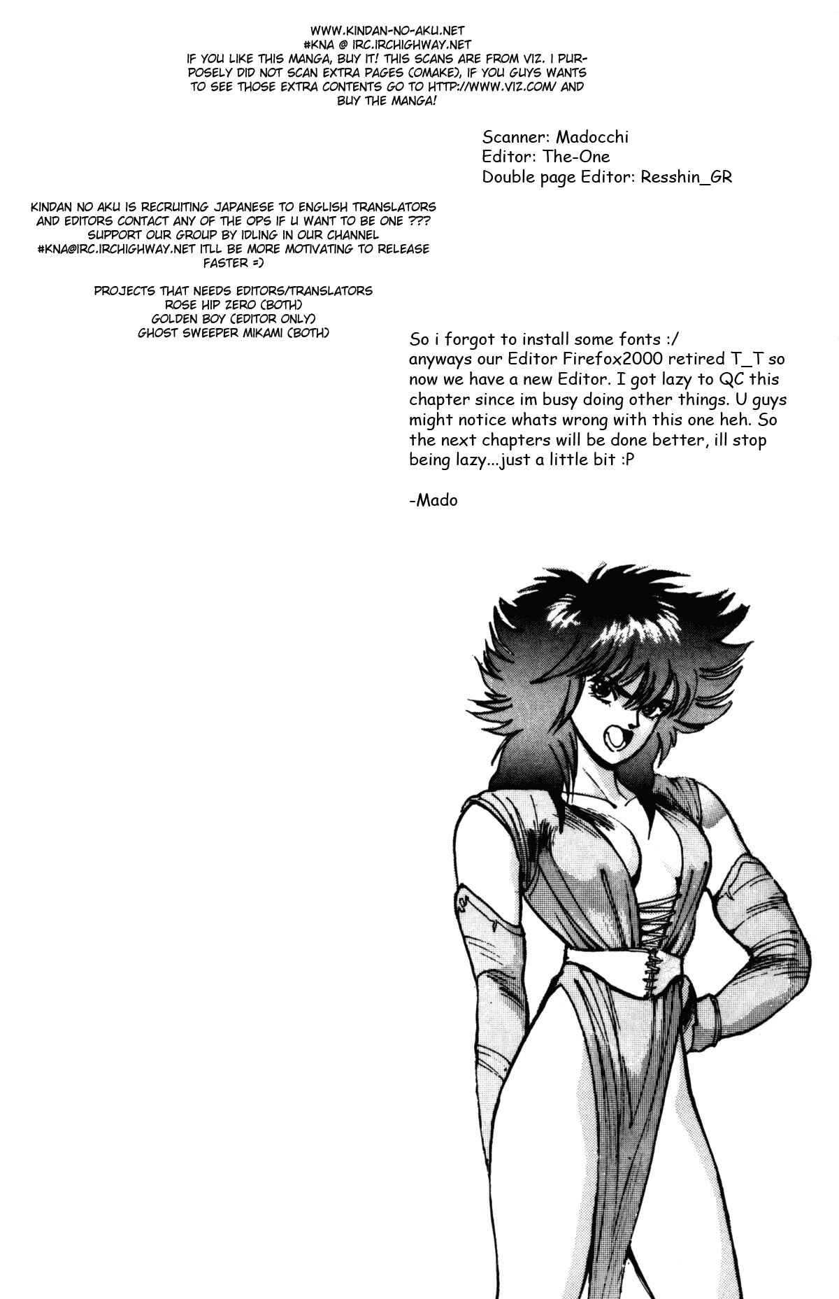 Page 21 Chapter 18 Bastard!!: Ankoku no Hakaishin