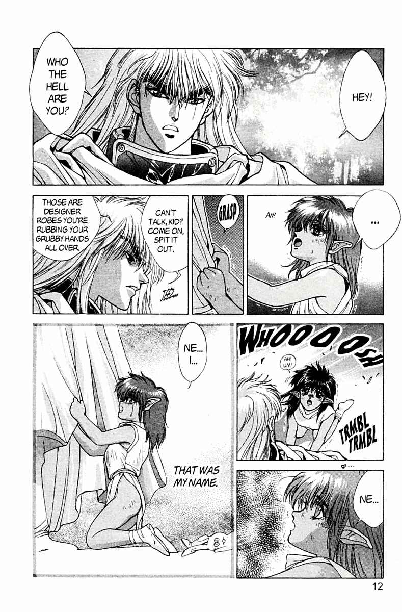 Page 12 Chapter 76.5 Bastard!!: Ankoku no Hakaishin