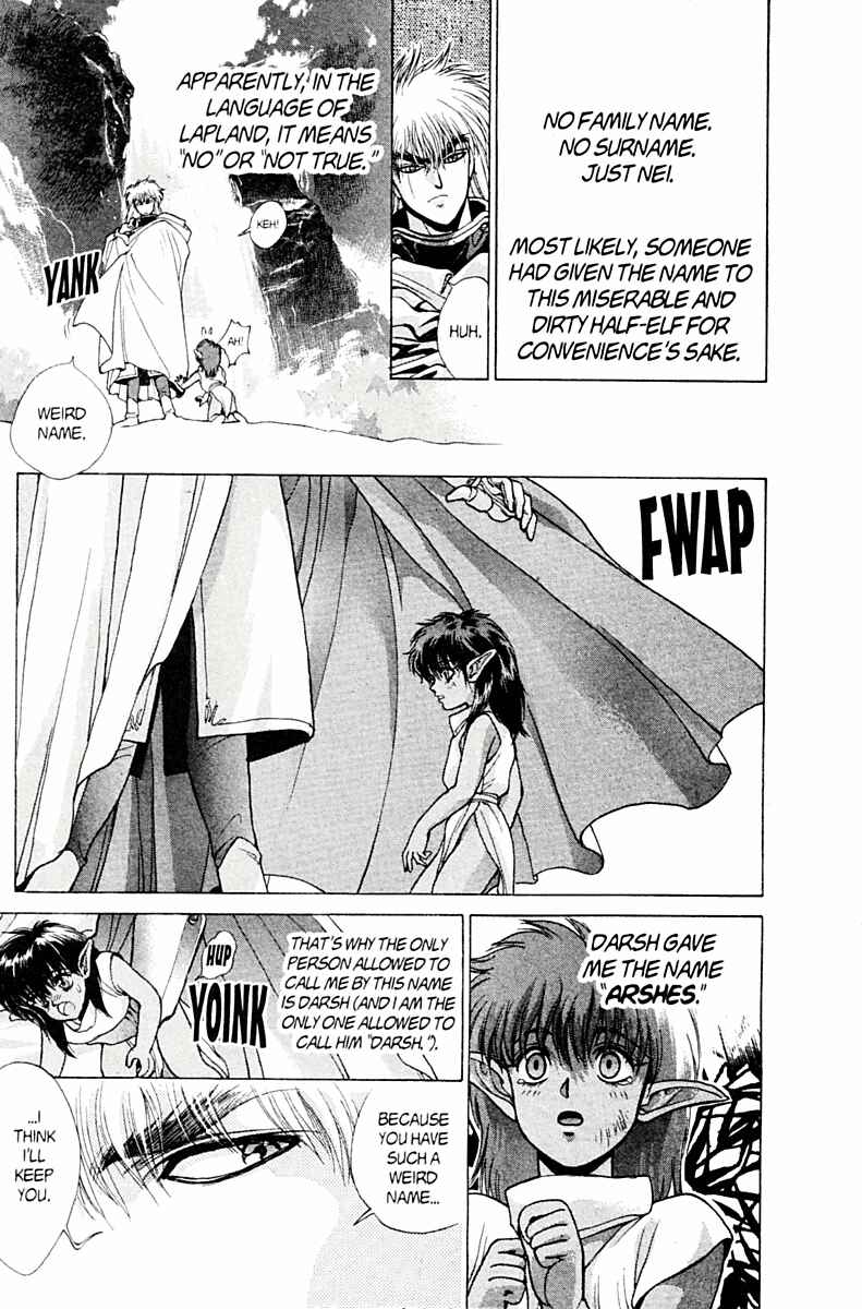 Page 13 Chapter 76.5 Bastard!!: Ankoku no Hakaishin