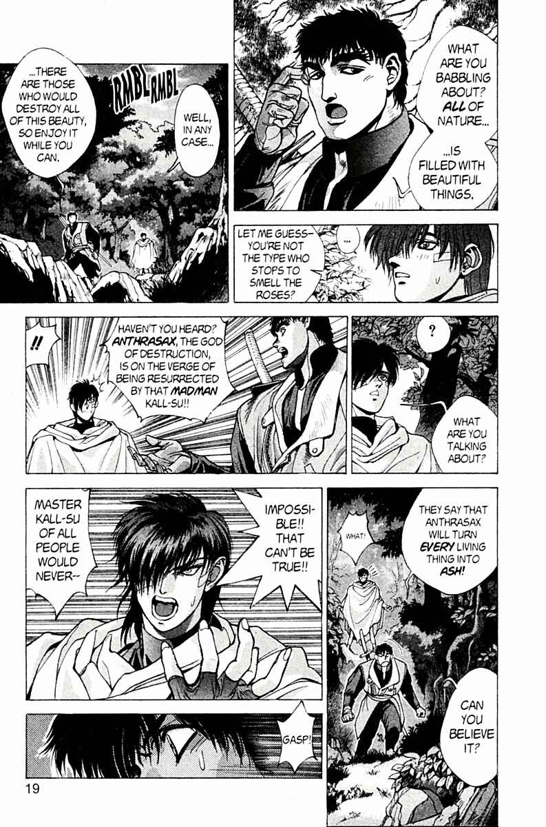 Page 19 Chapter 76.5 Bastard!!: Ankoku no Hakaishin