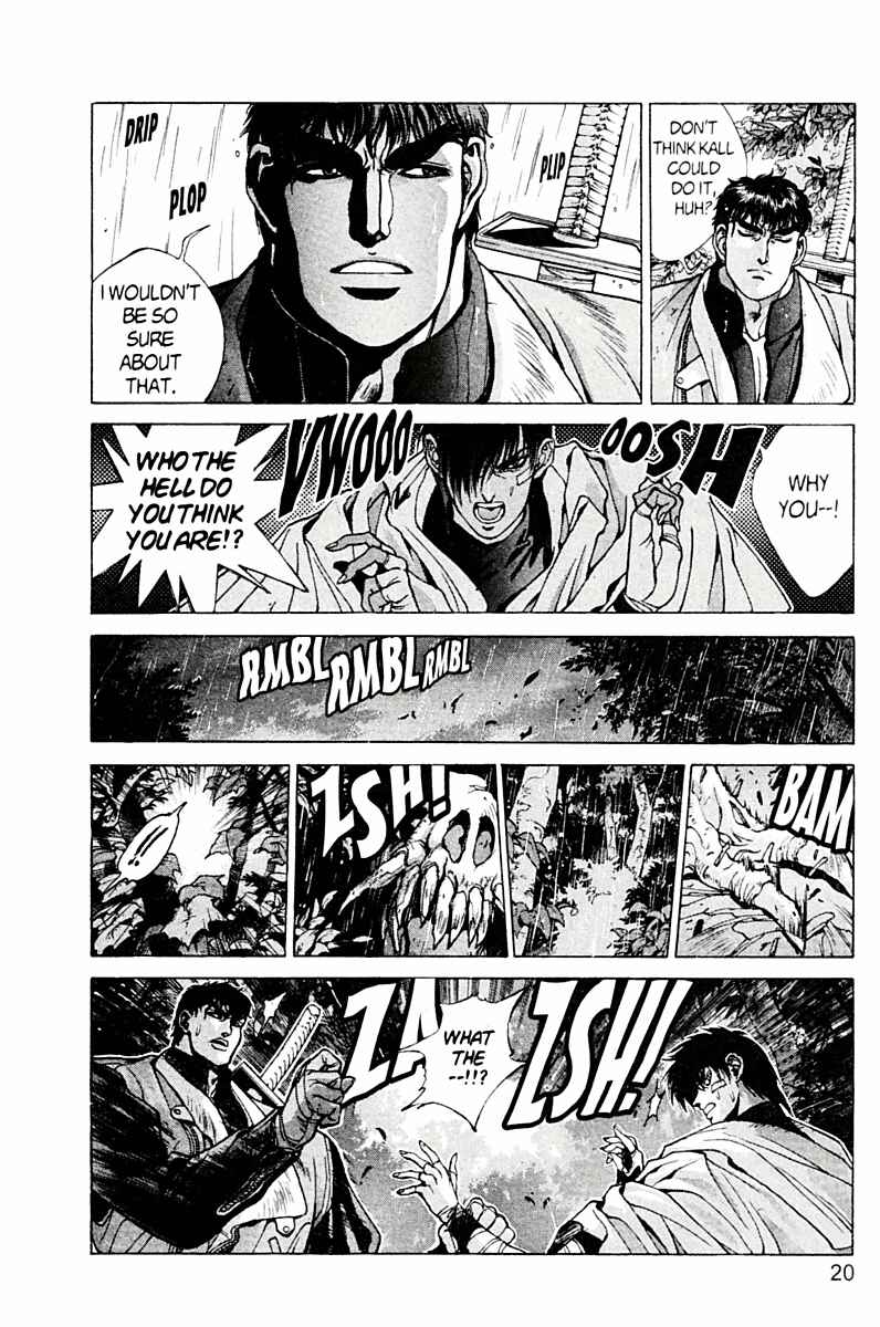 Page 20 Chapter 76.5 Bastard!!: Ankoku no Hakaishin