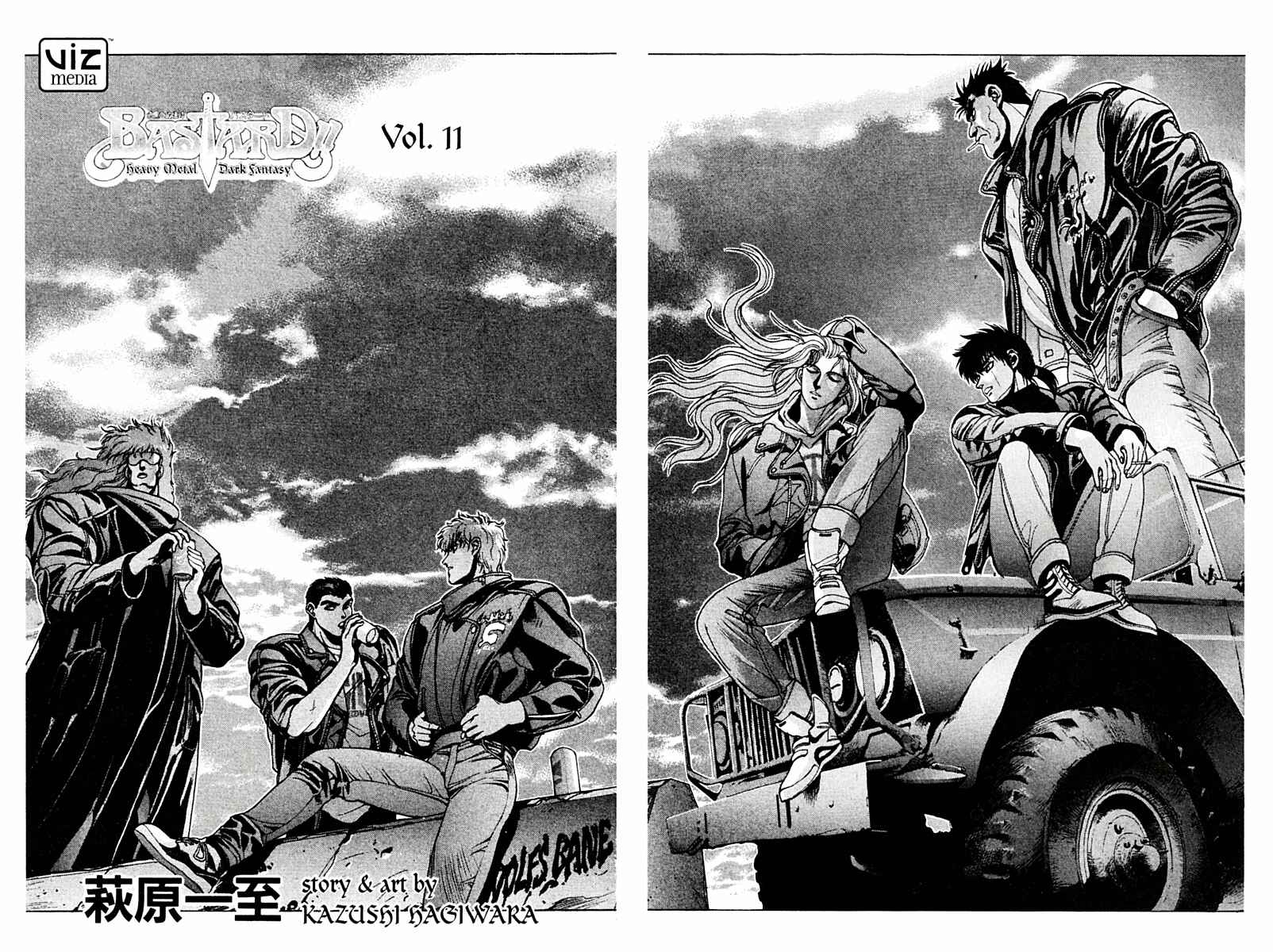 Page 5 Chapter 76.5 Bastard!!: Ankoku no Hakaishin
