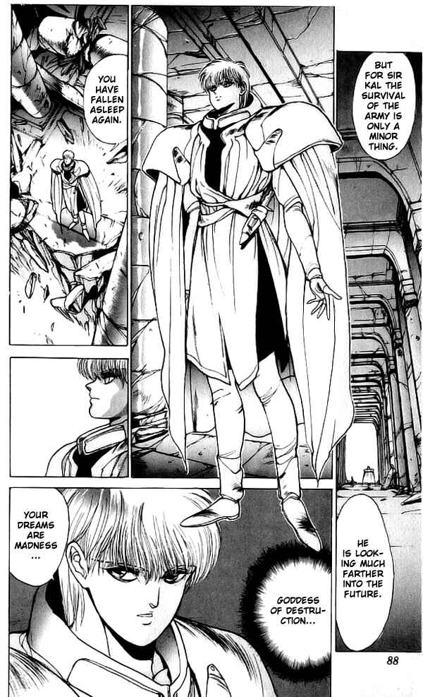 Page 15 Chapter 69 Bastard!!: Ankoku no Hakaishin