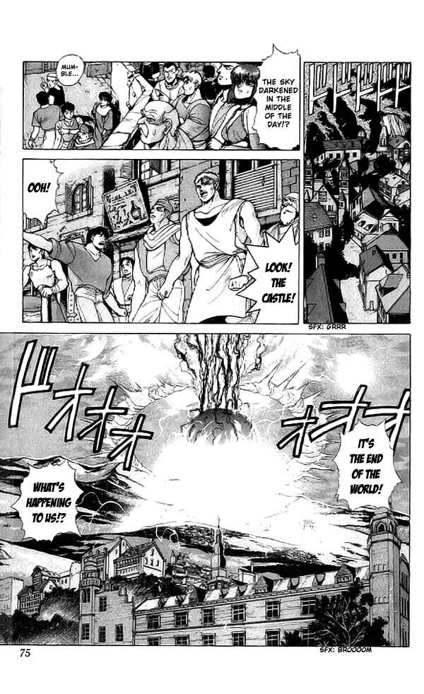 Page 5 Chapter 69 Bastard!!: Ankoku no Hakaishin