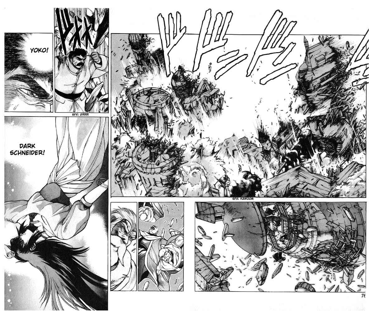 Page 6 Chapter 69 Bastard!!: Ankoku no Hakaishin