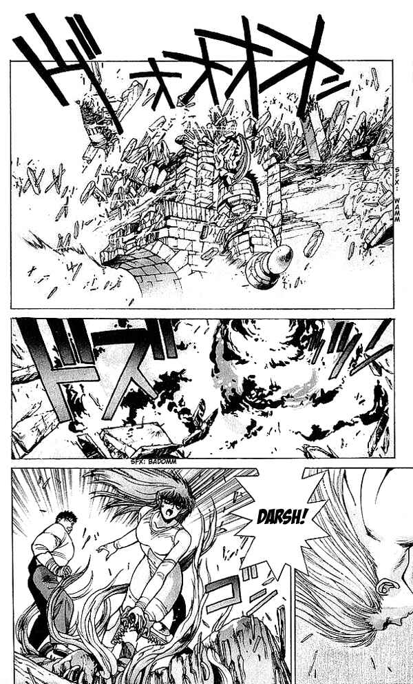 Page 7 Chapter 69 Bastard!!: Ankoku no Hakaishin