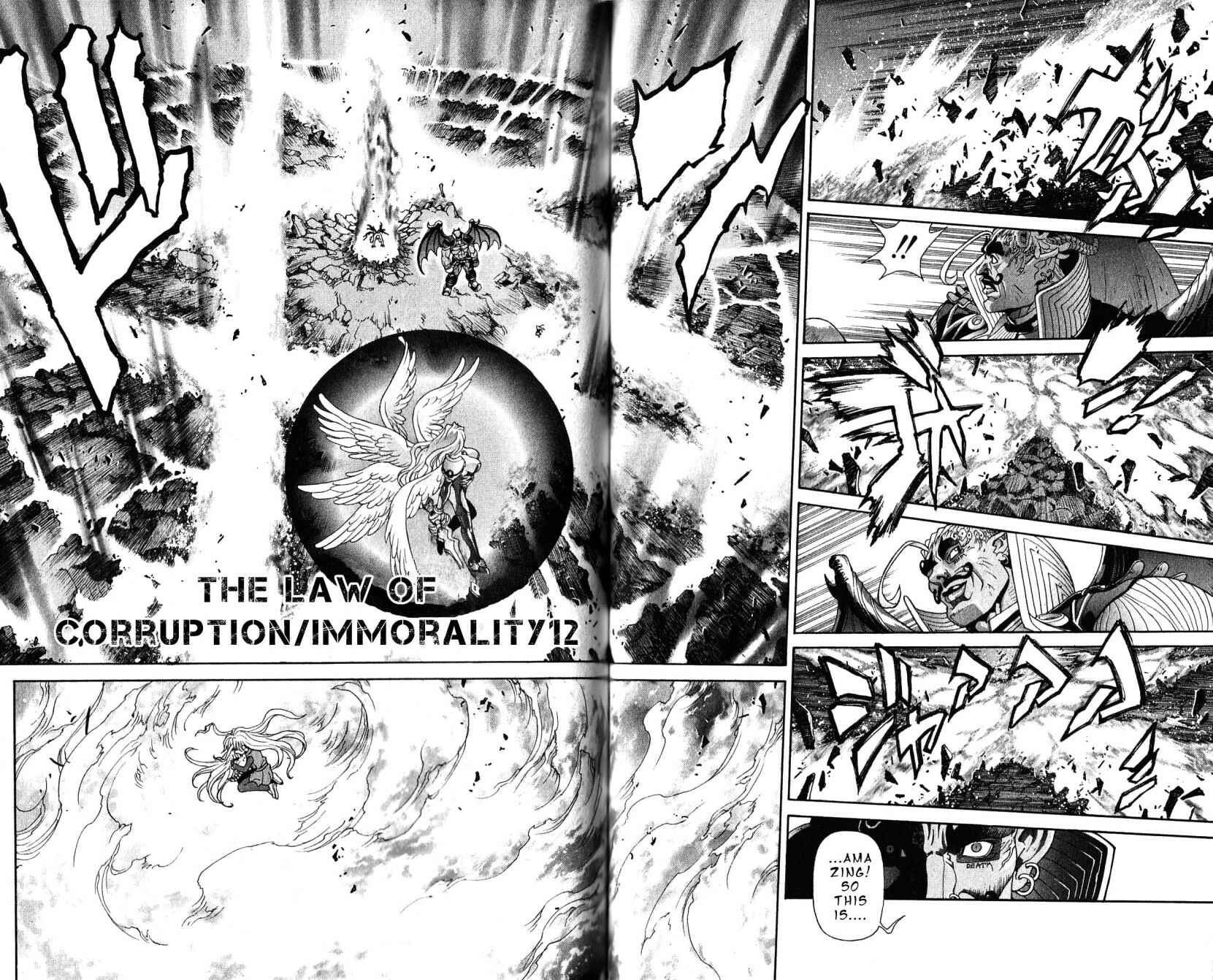 Page 2 Chapter 112 Bastard!!: Ankoku no Hakaishin