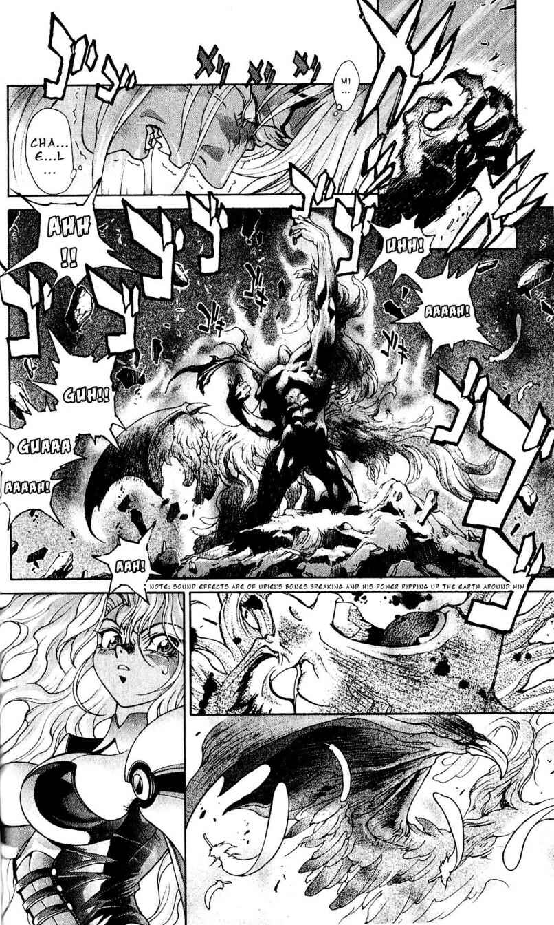 Page 6 Chapter 112 Bastard!!: Ankoku no Hakaishin
