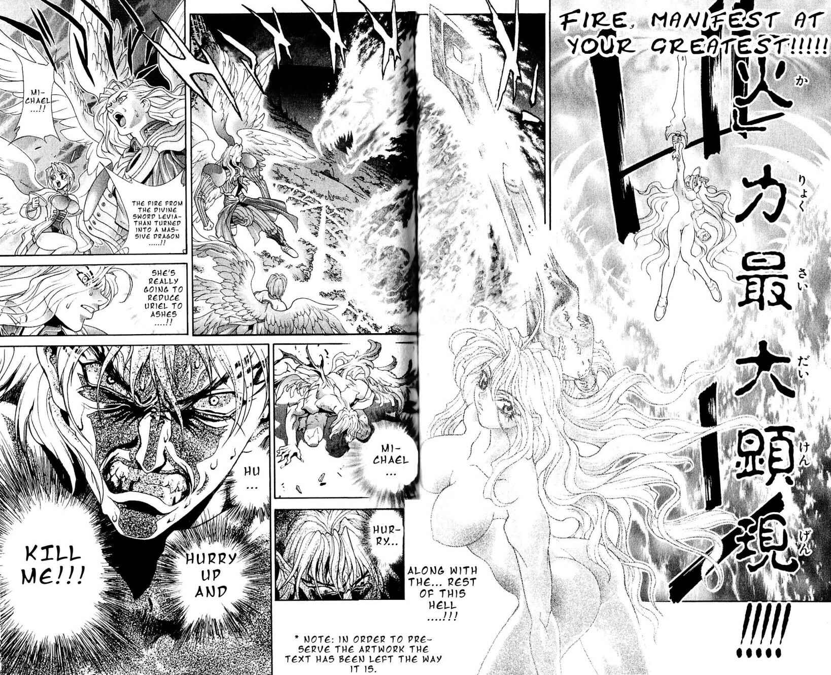 Page 9 Chapter 112 Bastard!!: Ankoku no Hakaishin
