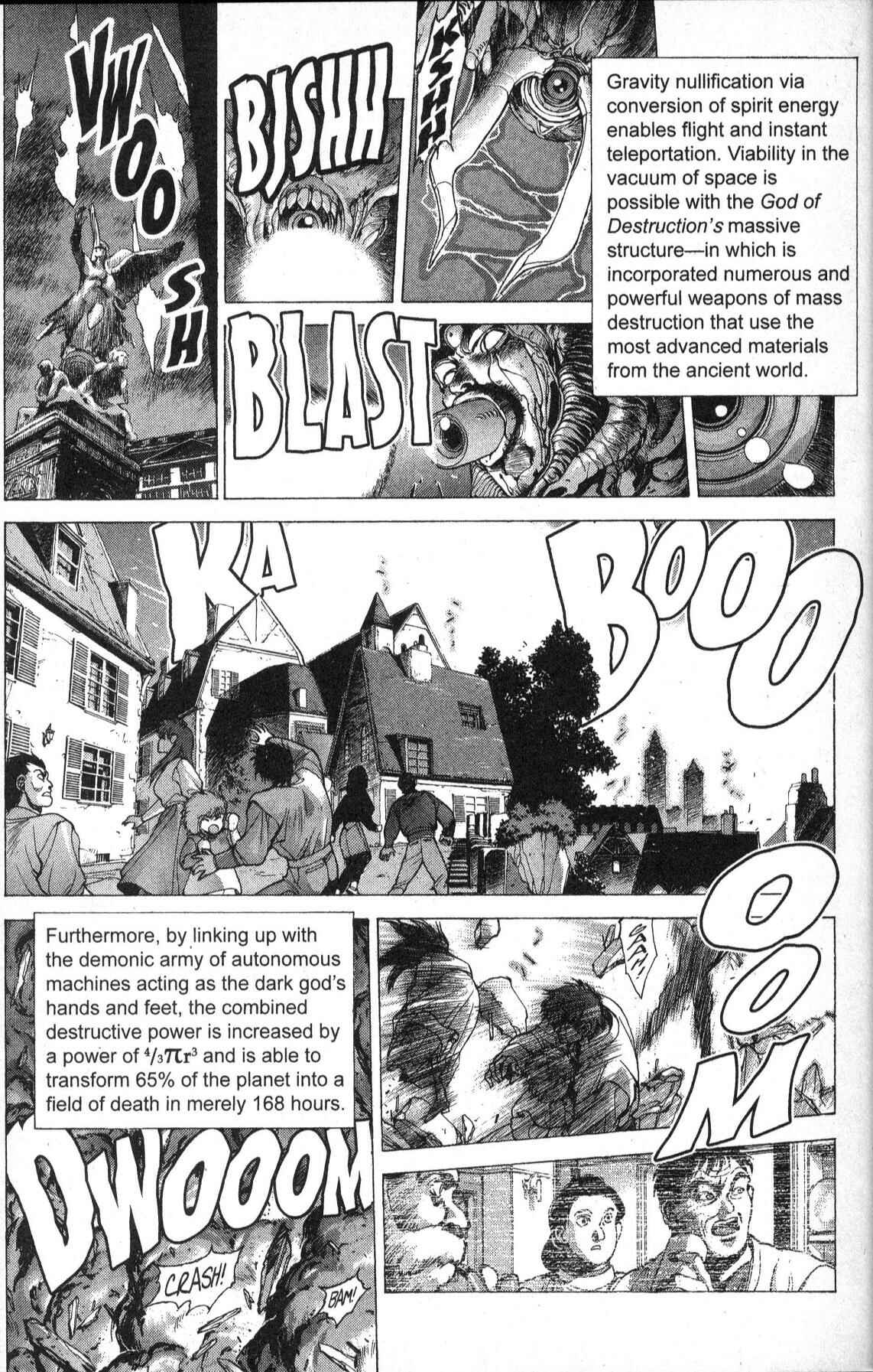 Page 13 Chapter 82 Bastard!!: Ankoku no Hakaishin