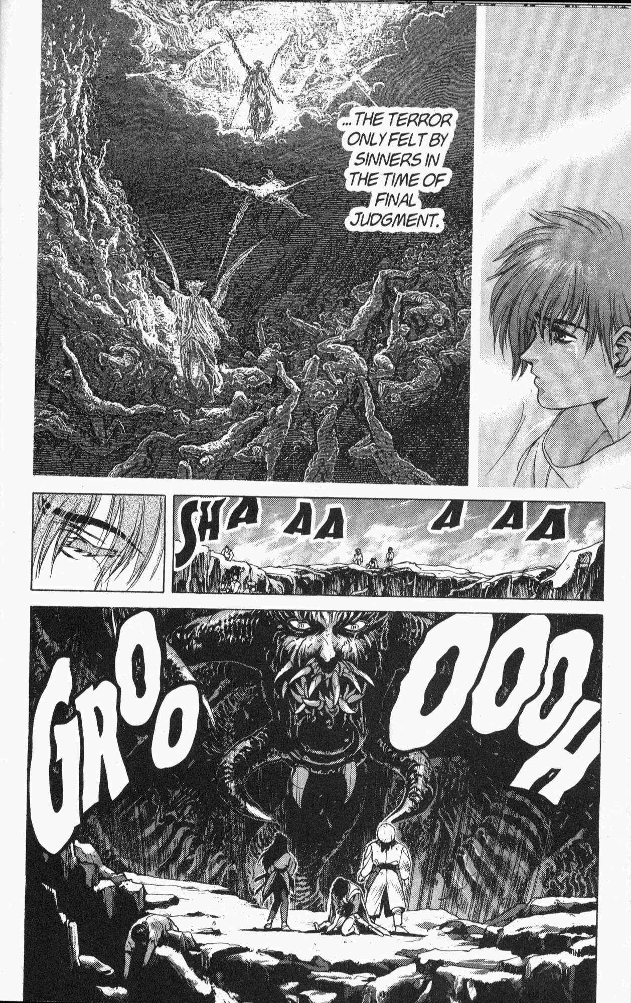 Page 63 Chapter 82 Bastard!!: Ankoku no Hakaishin