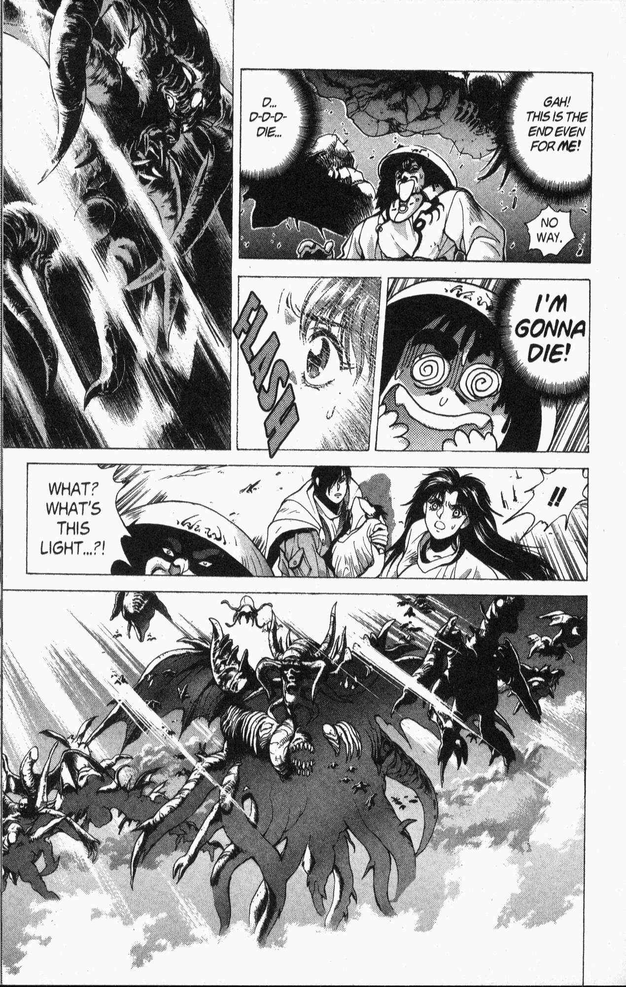 Page 64 Chapter 82 Bastard!!: Ankoku no Hakaishin