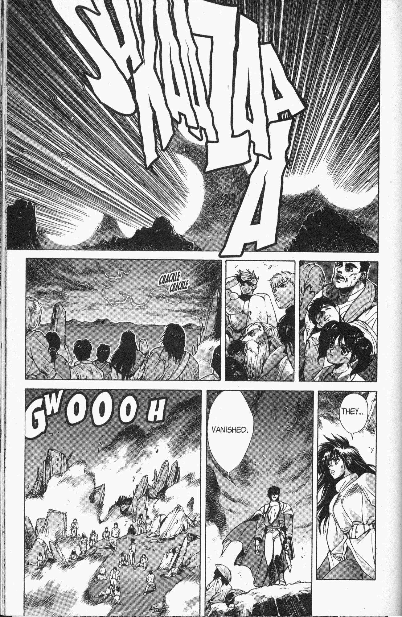 Page 68 Chapter 82 Bastard!!: Ankoku no Hakaishin
