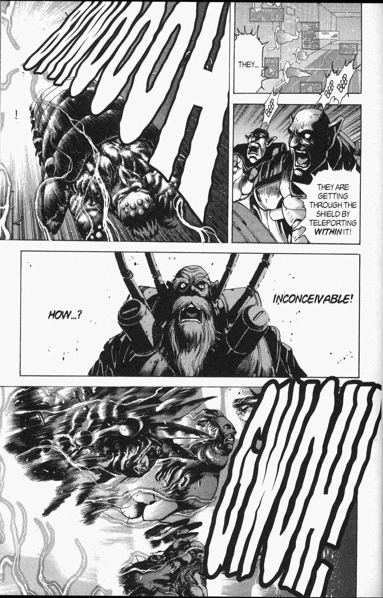 Page 79 Chapter 82 Bastard!!: Ankoku no Hakaishin