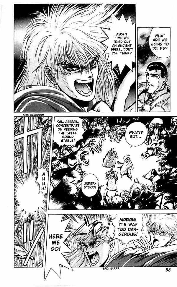 Page 8 Chapter 50 Bastard!!: Ankoku no Hakaishin