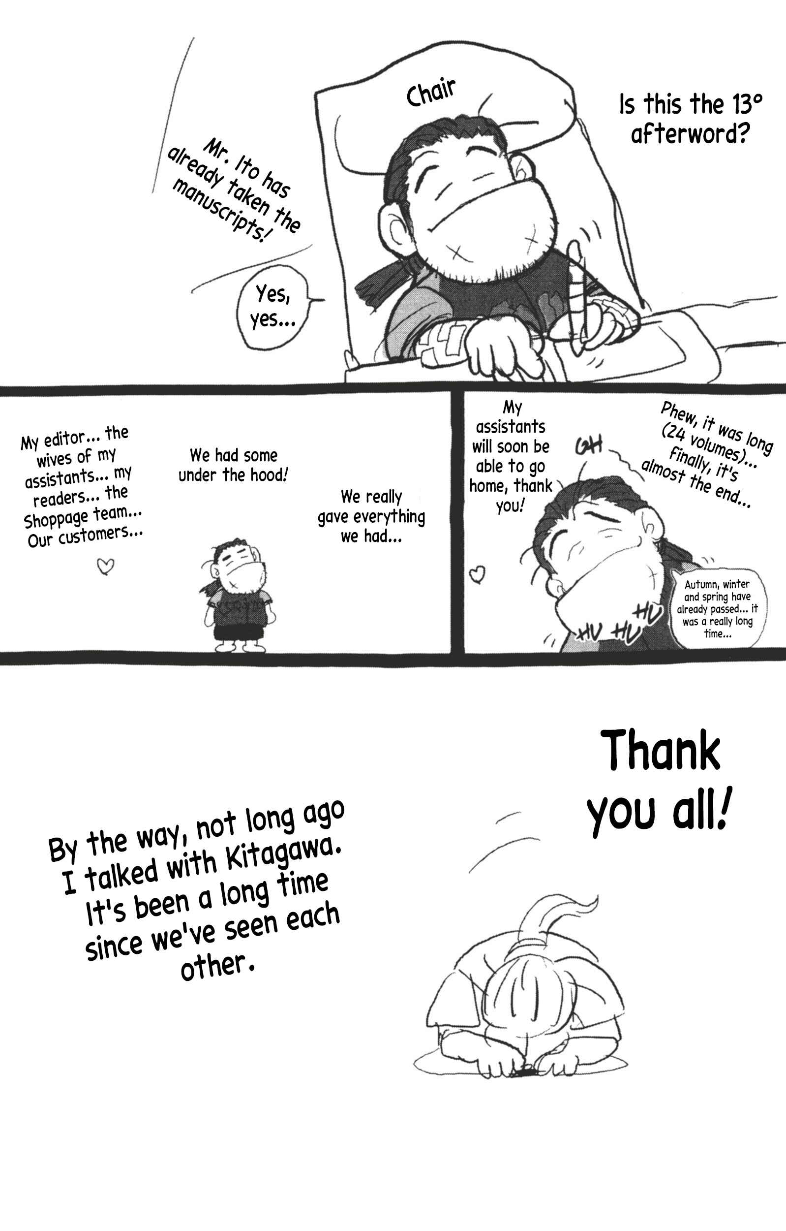 Page 4 Chapter 130.5 Bastard!!: Ankoku no Hakaishin