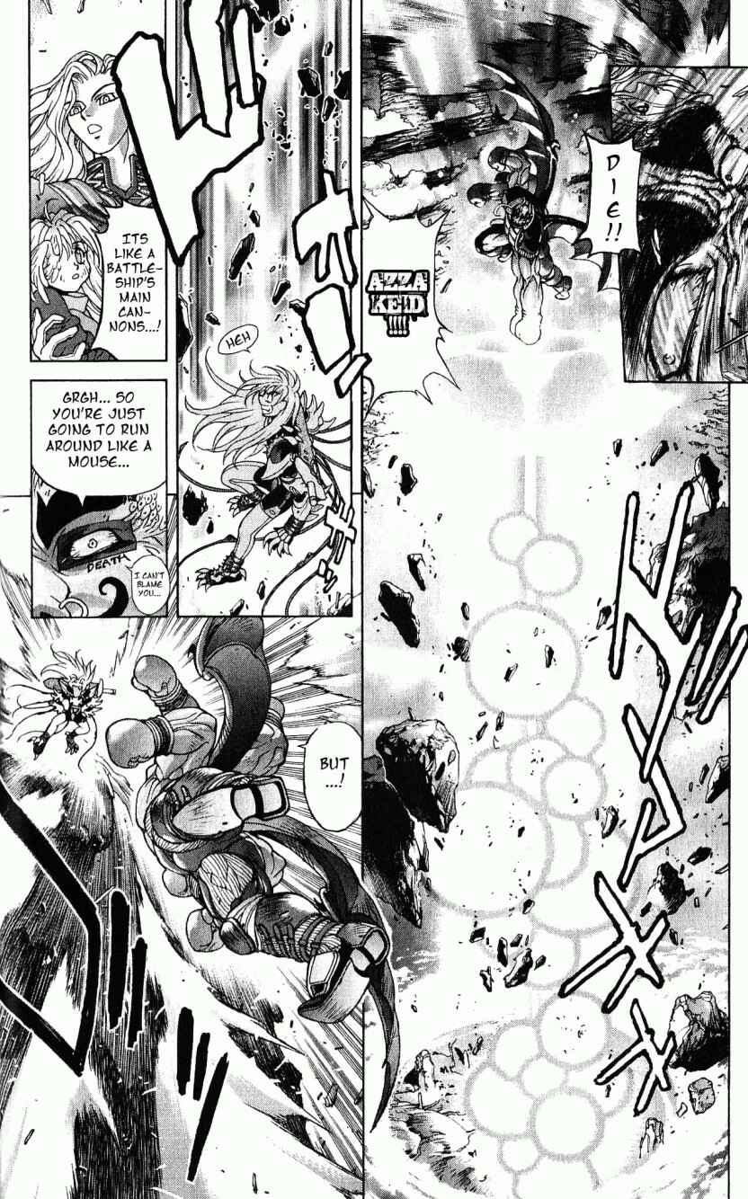 Page 10 Chapter 115 Bastard!!: Ankoku no Hakaishin