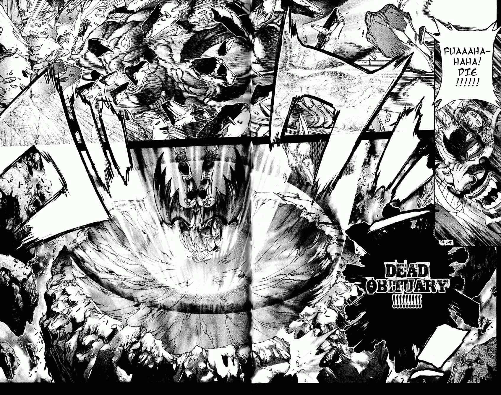 Page 12 Chapter 115 Bastard!!: Ankoku no Hakaishin