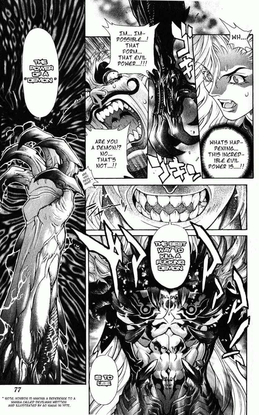 Page 20 Chapter 115 Bastard!!: Ankoku no Hakaishin