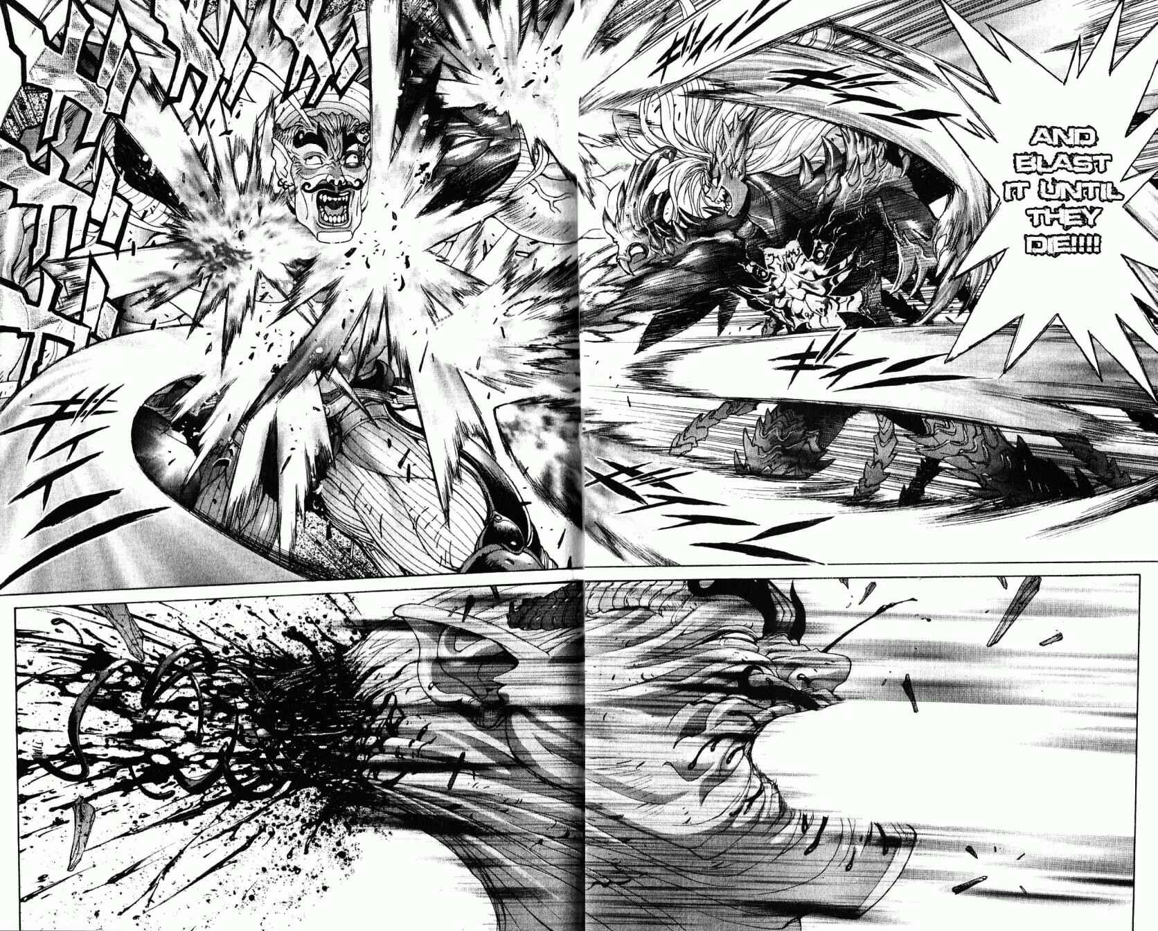 Page 21 Chapter 115 Bastard!!: Ankoku no Hakaishin