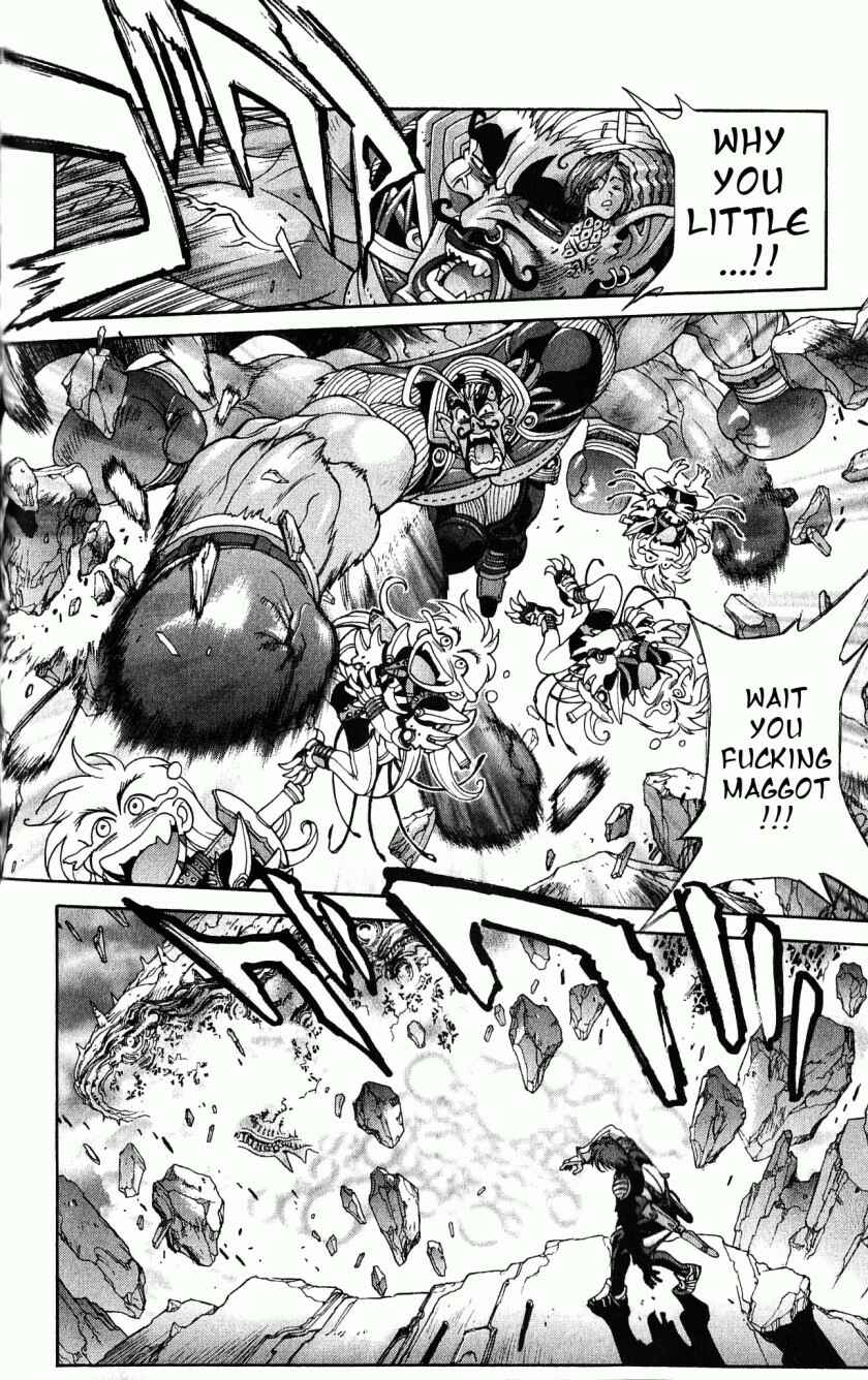 Page 8 Chapter 115 Bastard!!: Ankoku no Hakaishin